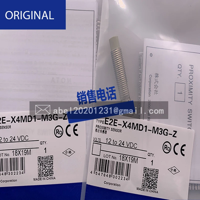 ยี่ห้อใหม่ SENSOR E2E-X4MD1-M3G E2E-X4MD1-M3G-Z Bi15-M18T-AP6X BI15-M30-VP6X NI20U-M30-VP4X Bi10-M18-AP6X