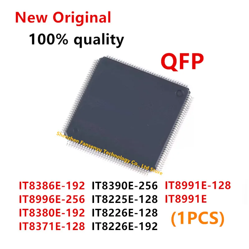 

(1piece) New IT8380E-192 IT8386E-192 IT8371E-128 IT8390E-256 IT8225E-128 IT8226E-128 IT8226E-192 IT8996E-256 IT8991E-128 IT8991E