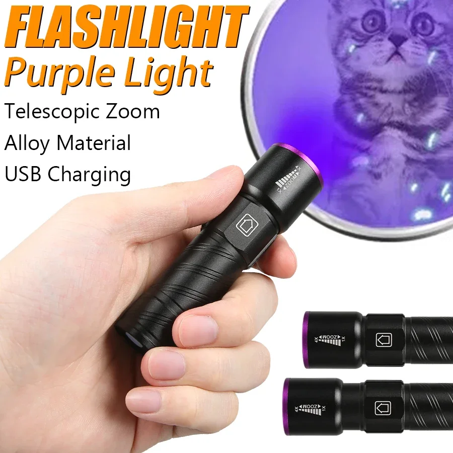 

UV Flashlight LED Ultraviolet Torch Zoomable Mini Ultra Violet Lights 395nm Inspection Lamp Pet Urine Stain Detector Tools