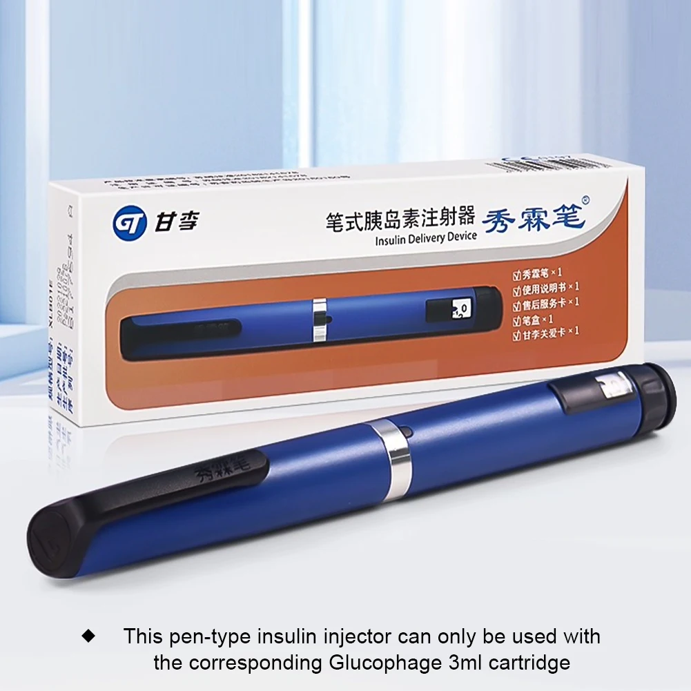 قلم حقن الأنسولين المحمول Novo Nord Ganli 3 مللي الأنسولين Glargine الأنسولين ليلي حقنة سانوفي والعتاد تعديل القلم #3