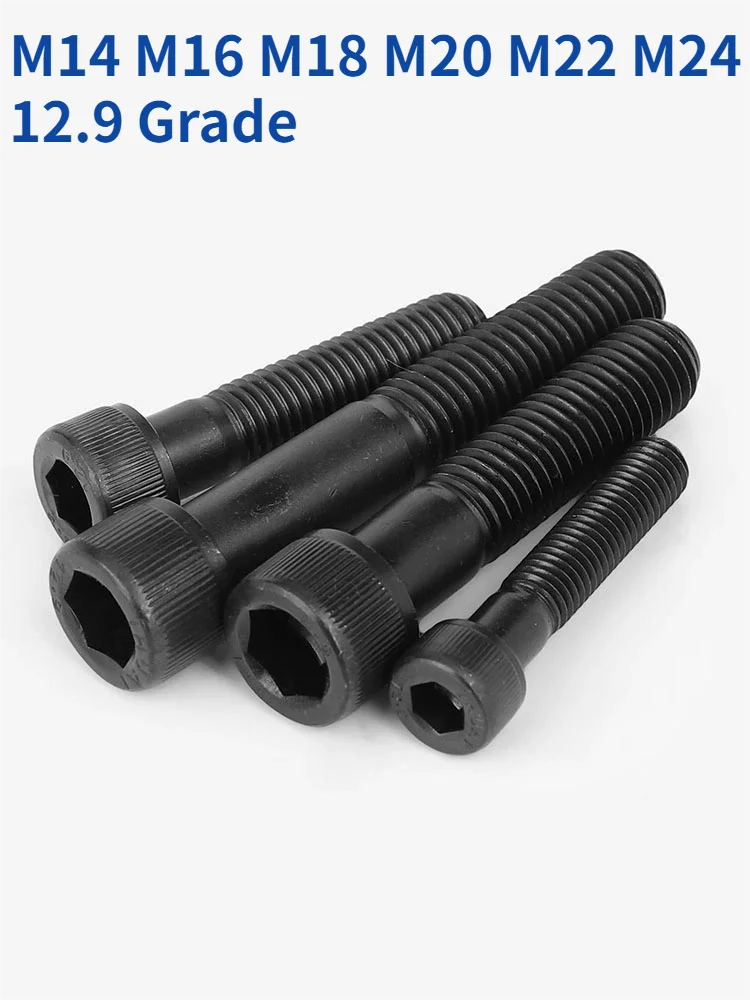 M14 M16 M18 M20 M22 M24 12.9 Grade Carbon Steel Half Tooth Hex Hexagon Socket Cap Head Screw Partially Thread Allen Bolts