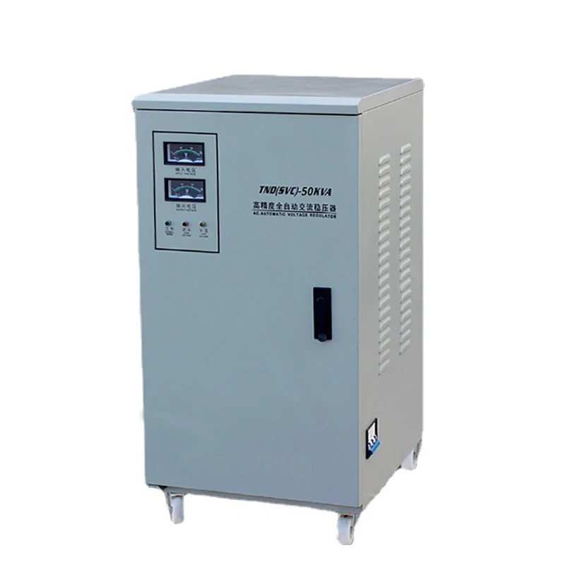 Single-phase ac 220v  voltage stabilizer high-power 3/5/10kva/kw20 kw