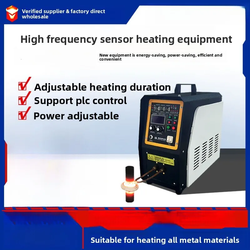 

Металлическая машина для горячего гарячего закалка, высокочастотное оборудование для индукционного нагрева