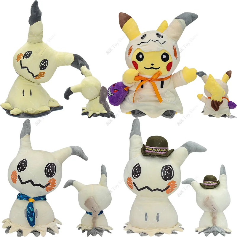 Figuras de Peluche de Pokémon Mimikyu, juguetes de Anime, Cosplay, Camping, Halloween, Peluche suave, regalos coleccionables para niños, gran oferta