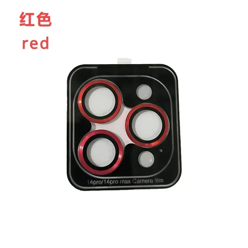 1～3枚入り ポジショニング イーグルアイ レンズフィルム iPhone 17 16 Pro Max Plus CDイメージカメラ保護フィルム iPhone 14 17 12 Promax 12 13 Mini対応