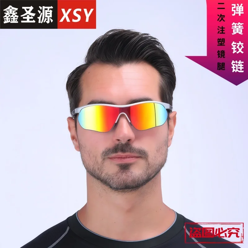 

Polarized Cycling Sunglasses UV400 Anti-UV Sports Goggles for Men Women MTB Road Bike Windproof Ski Outdoor Driving Eyewear