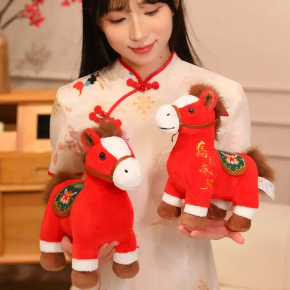 Mascot Standing Posture Chinese Zodiac Horse Red Color Cartoon Style Material 20cm Size Stuffed Animal New Year Celebration