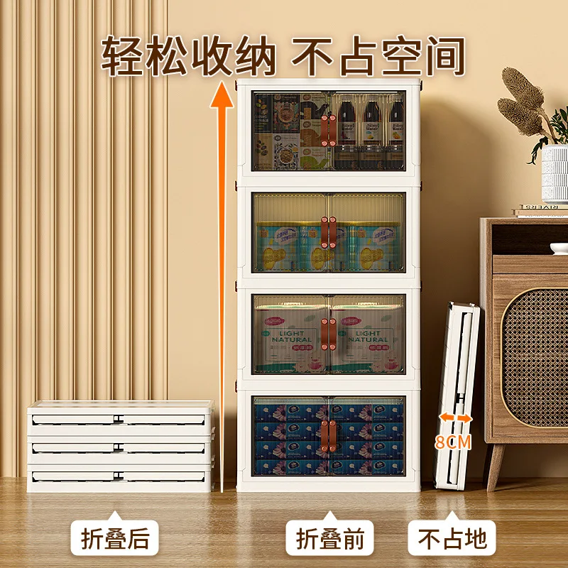 New Type No-install Locker, Plastic Toy Clothes Rack Foldable