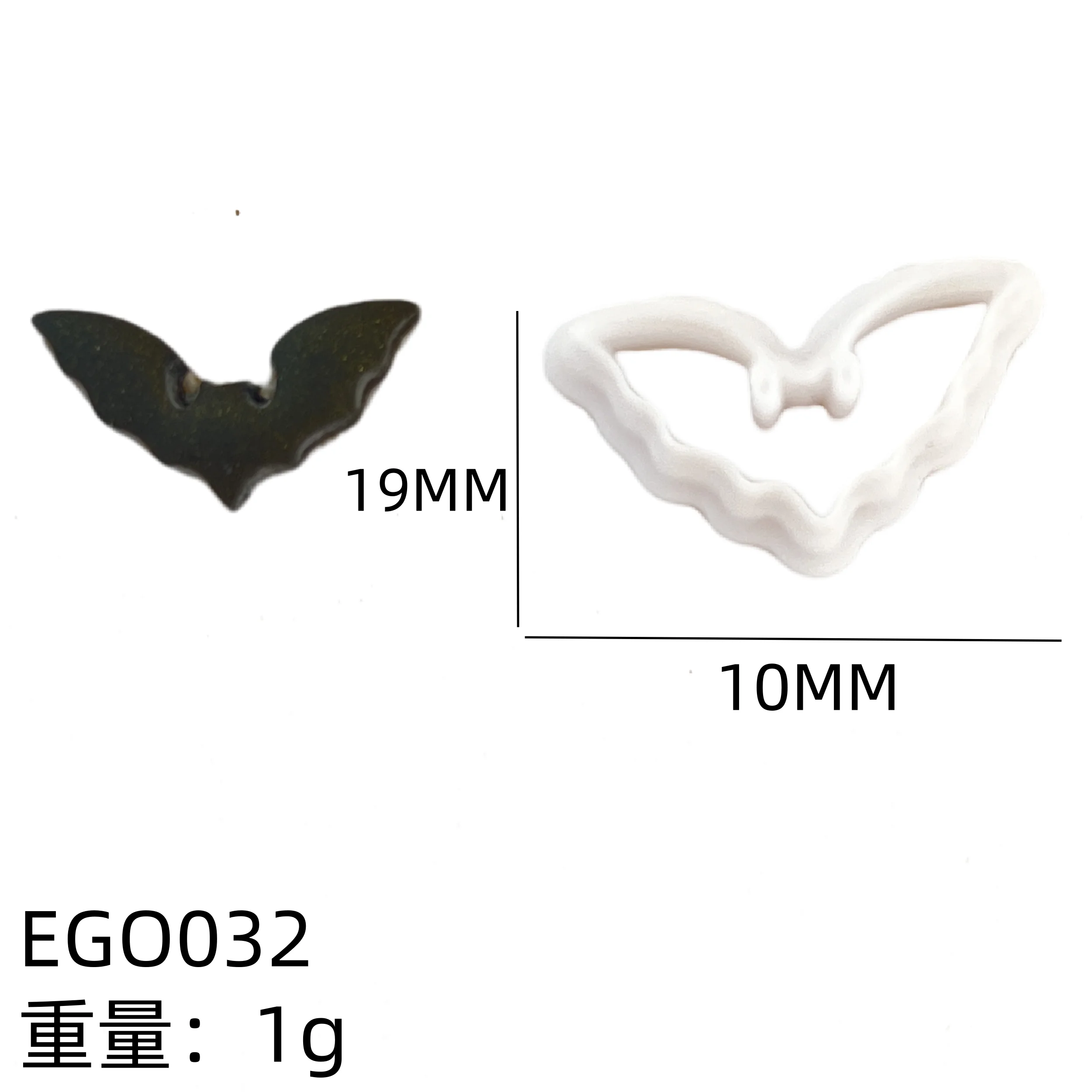 Halloween-Serie, 10-teiliges Set/Geist/Fledermaus/Kürbis/Ton-Schneideform für Polymer-Ton-Ausstecher, DIY-Ohrringe, Schmuckherstellung – Detail 5