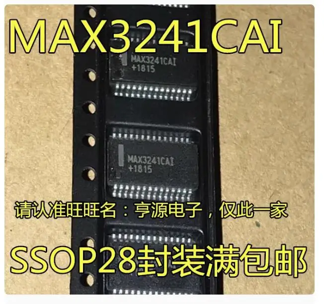 10PCS   MAX3241CAI   Brand new imported original genuine products, spot wholesale price