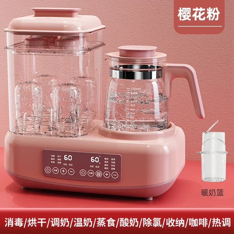 

Baby Bottle Sterilizer with Drying Two-in-one Warm Milk Heater Constant Temperature Kettle Feeding Milk Mixer Electric 220v