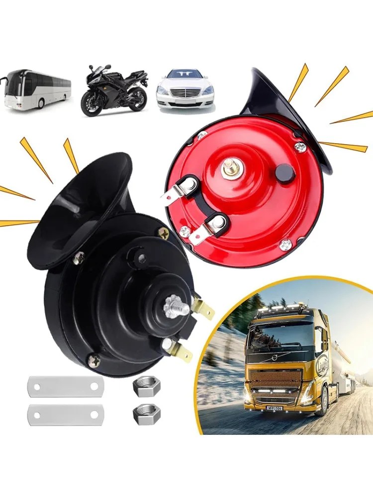 Klaxon de Train électrique Super fort 12V, 60db, universel, étanche, à Air fort, pour voiture, bateau, motos, haut-parleur automobile