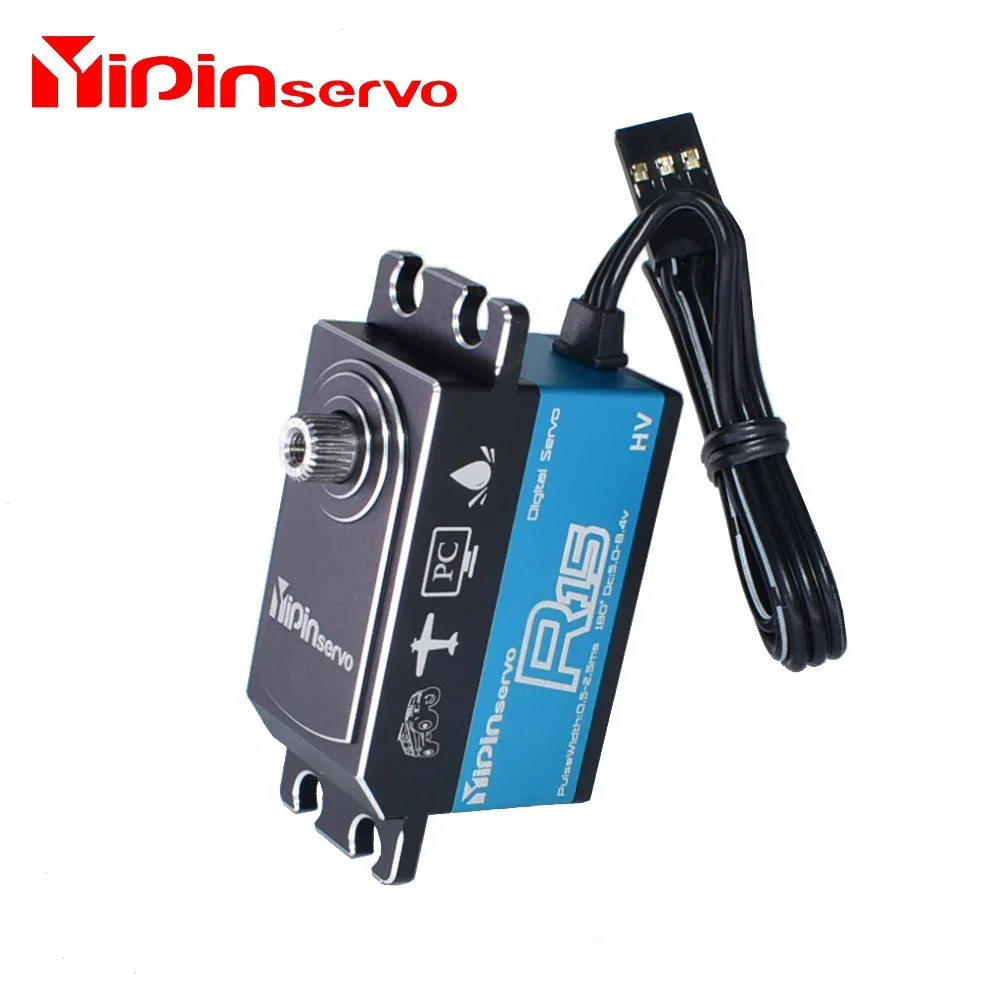 GX YIPIN 10KG 15KG 18KG 20KG Metal Gear High Speed Brushless Short Body Digital Servos for 1/10 RC Model Car Drift Racing