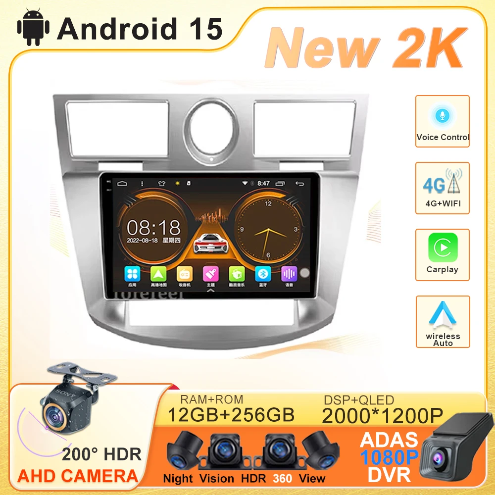 

Android 15 Multimed For Chrysler Sebring Cirrus 2008 - 2010 GPS Navigation Stereo Head Auto Radio Touch Screen No 2din DVD Wifi