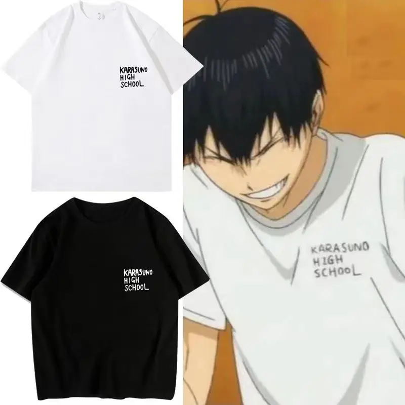 2025 New West Gu Xi…