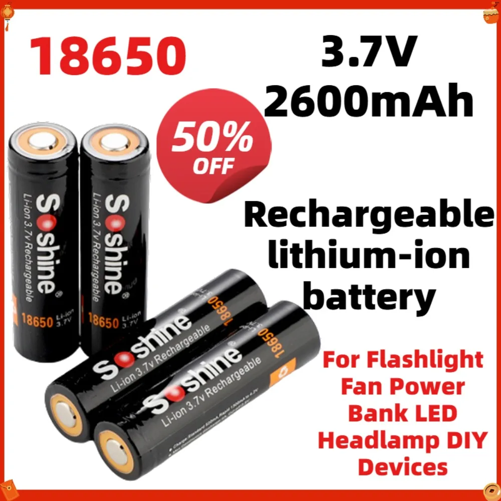 

18650 Battery 3.7V 2600mAh Rechargeable Li-ion Cell with Protection Board for Flashlight Fan Power Bank LED Headlamp DIY Devices