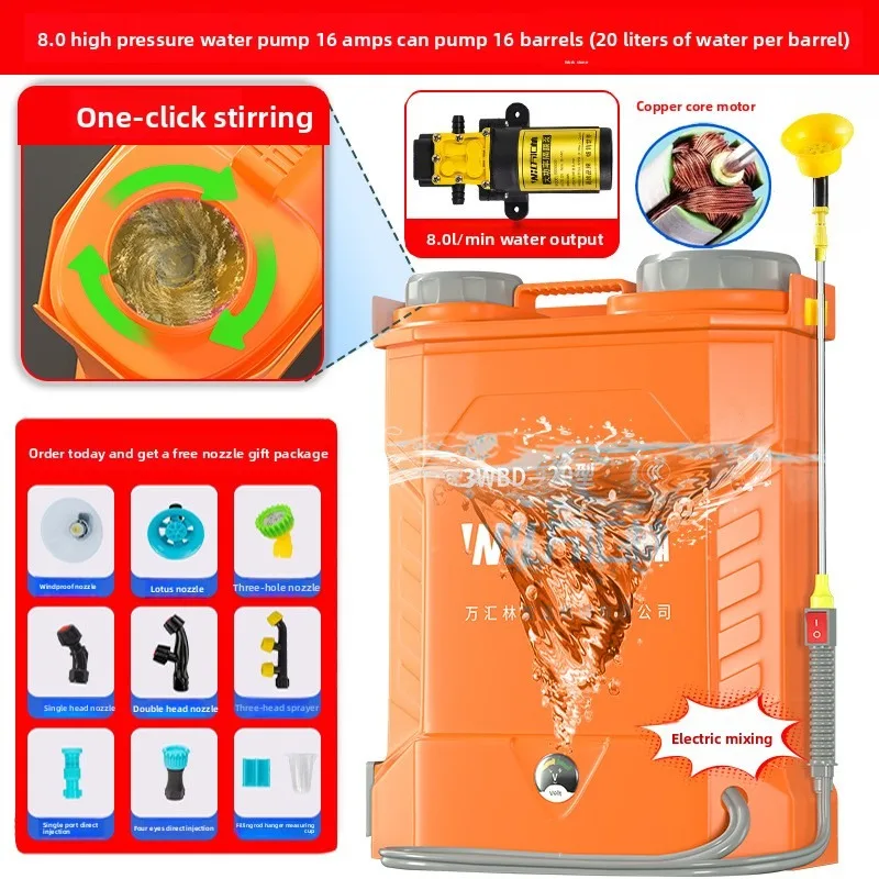 Fully Automatic Stirring Pesticide Backpack Sprayer Small High Pressure Electric Lithium Battery Factory Direct Sale Sprayer