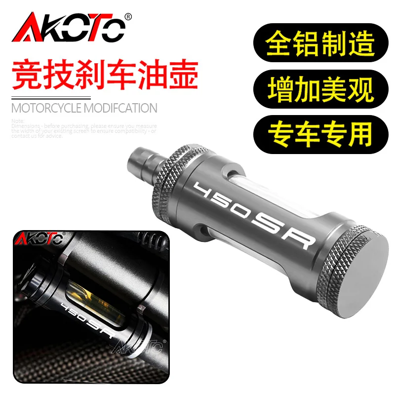 

Motorcycles Racing Aluminum Rear Brake Oil Cup Reservoir Kit for CFMOTO 450 675 SR SS NK 450SR 675SR-R 450SS 450SR-S 675NK NK675