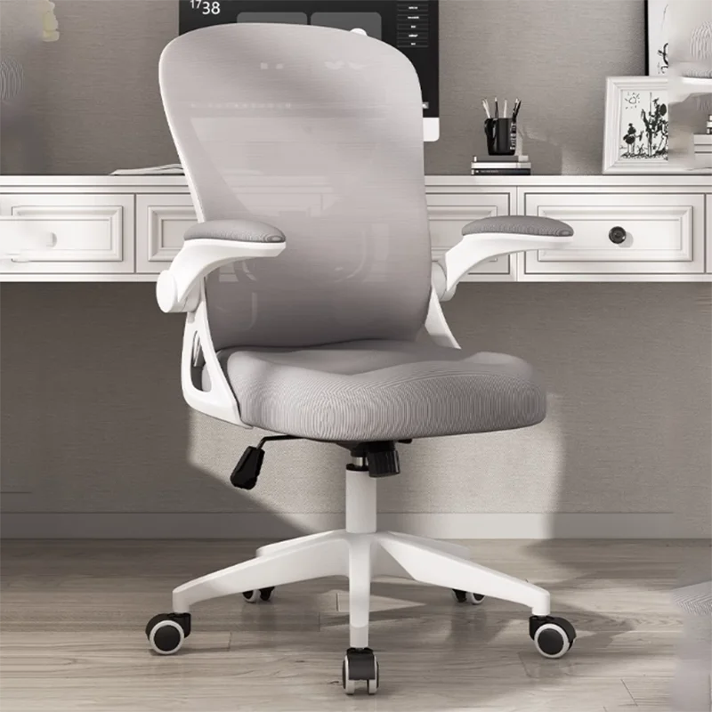 

Recliner Recliner Office Chair Lounge Nordic Executive Armchair Computer Chair Ergonomic Waiting Sillas De Oficina Furniture