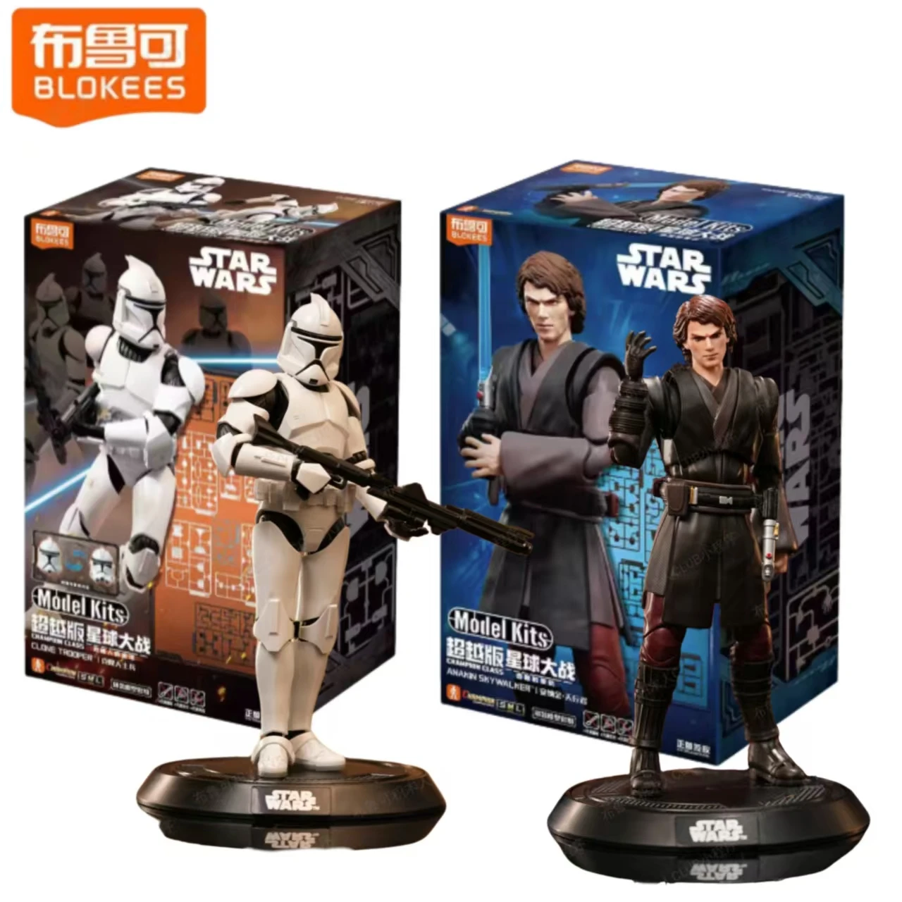 ブロキーズ公式-スターウォーズ-チャンピオンクラス-シスの復讐-アナキン・スカイウォーカー-アクションフィギュア-おもちゃ