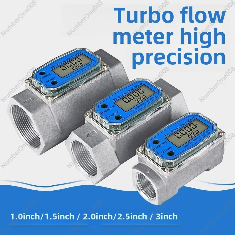 Electronic turbine flowmeter digital display liquid crystal diesel gasoline methanol flow meter liquid