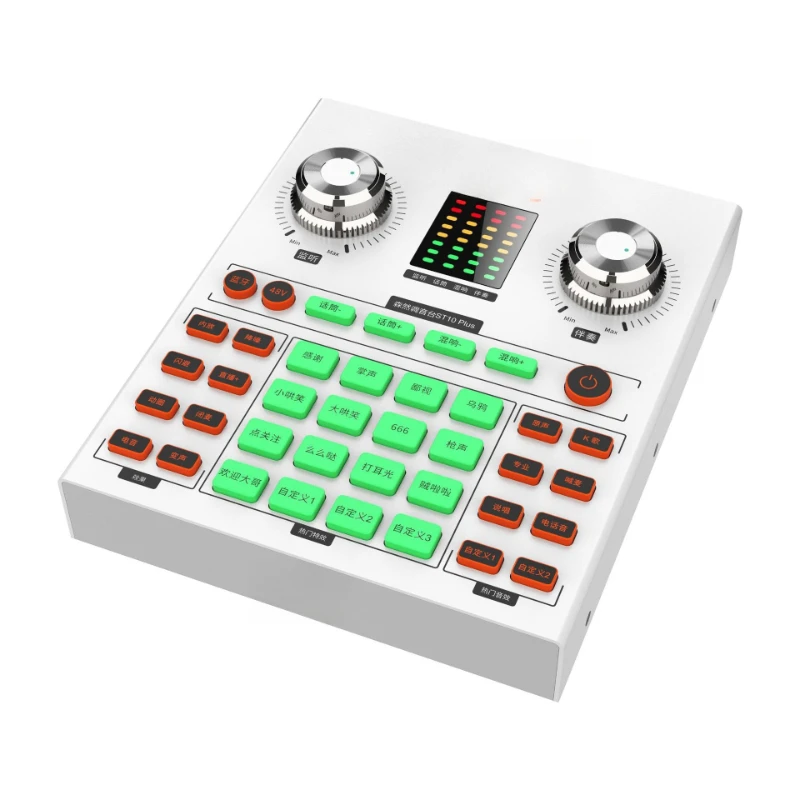 

Sound card mobile phone computer live singing equipment supports OTG 48V microphone set
