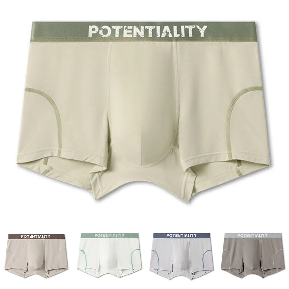 Men's Breathable Soft Boxer Shorts Featuring High Elastic Fabric Youth Comfortable Underwear Trunks Perfect for Home Apparel