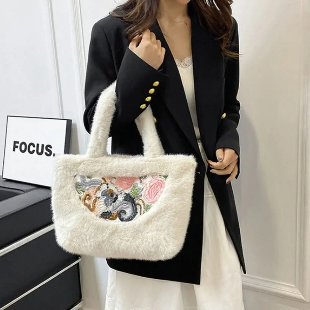 

Fashion Chinese Style Plush Handbag Embroidery with Magnetic Buckle Plush Tote Bag Fluffy Soft Plush Change Pouch Autumn