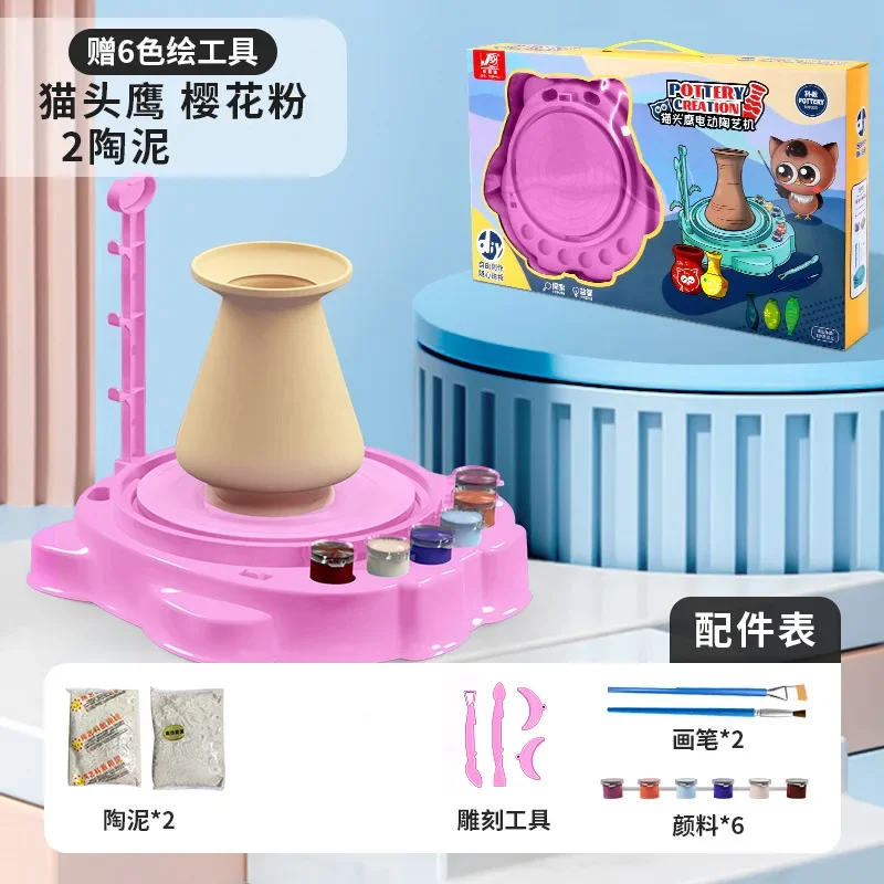 DIY Soft Pottery Clay No-burning No-bake Clay Pottery Clay Machine Electric Turntable Hand-painted Embryonic Pottery Machine