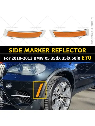 2010-2013 BMW X5 35dX 35iX 50iX (E70) 앞 범퍼 사이드 마커 리플렉터 라이트 램프 63147274433 63147274434