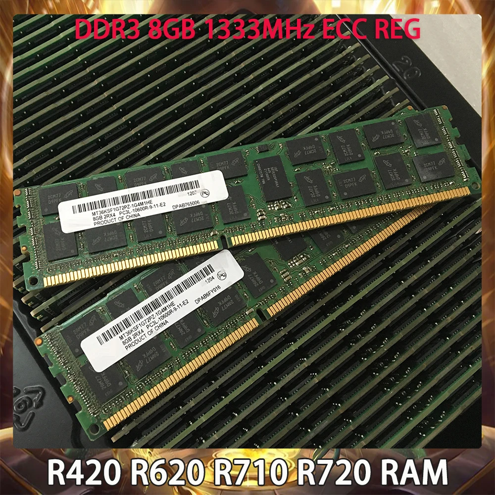 

DDR3 8GB 1333MHz ECC REG RAM R420 R620 R710 R720 Server Memory Fast Ship High Quality