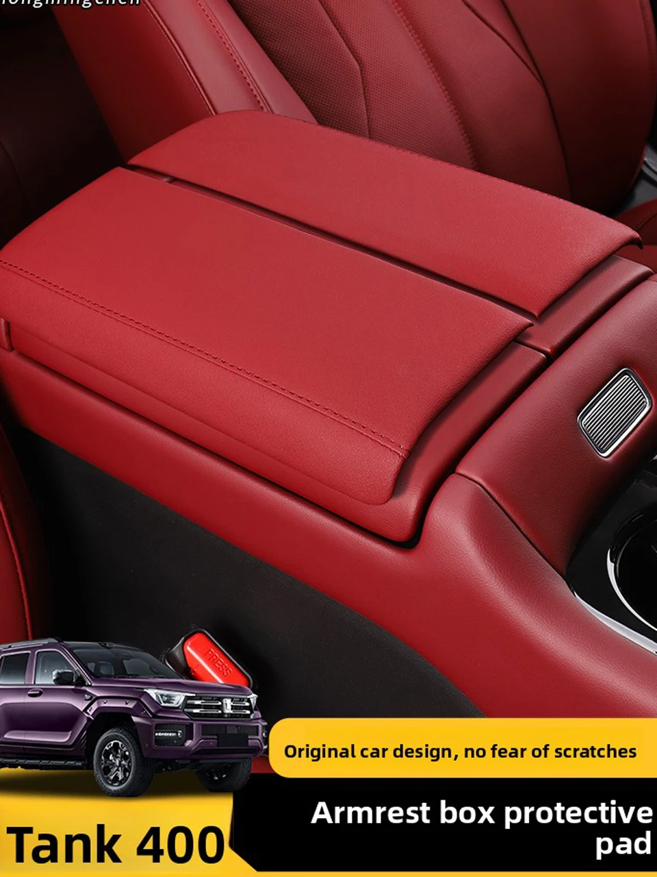 2026-accesorios-para-tank-400hi4t-hi4z-cubierta-embellecedor-proteccion-contra-aranazos-y-golpes-caja-de-almacenamiento-reposabrazos-de-plastico-abs-para-coche