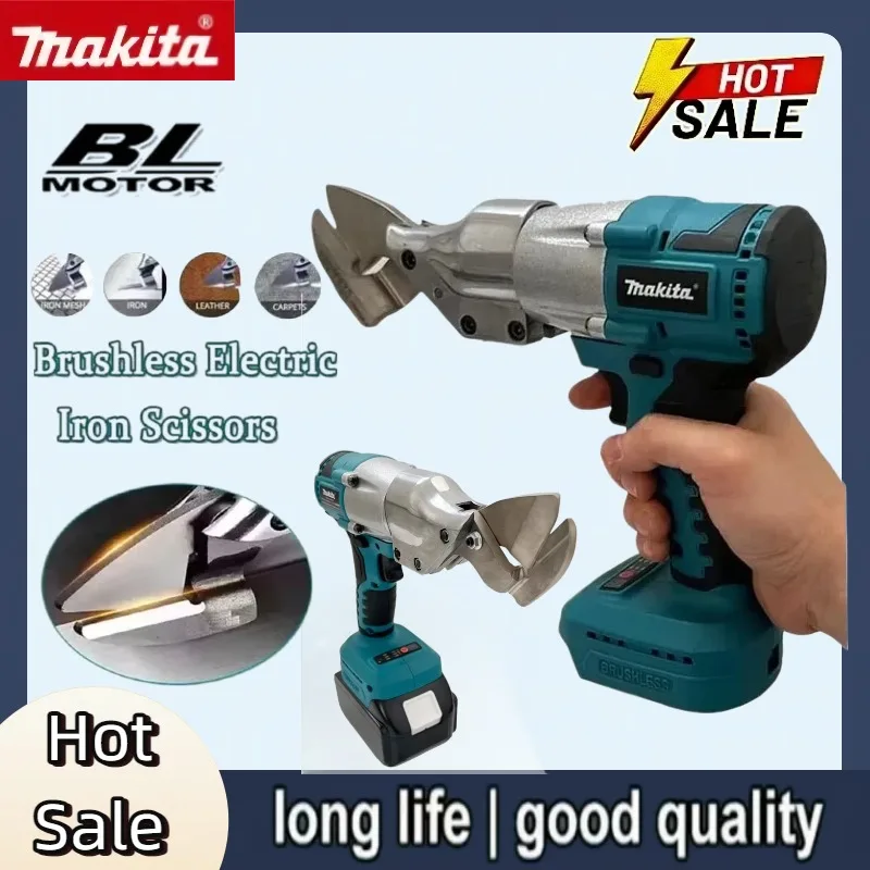 tijeras-electricas-inalambricas-makita-tijeras-para-chapa-metalica-recargables-herramientas-de-corte-cizalla-para-chapa-metalica-compatible-con-bateria-de-20-v