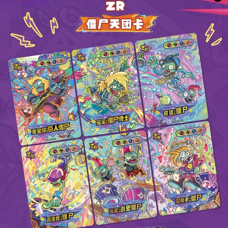 KAYOU Plants vs Zombies Gold-Plated Anime Collectible Cards