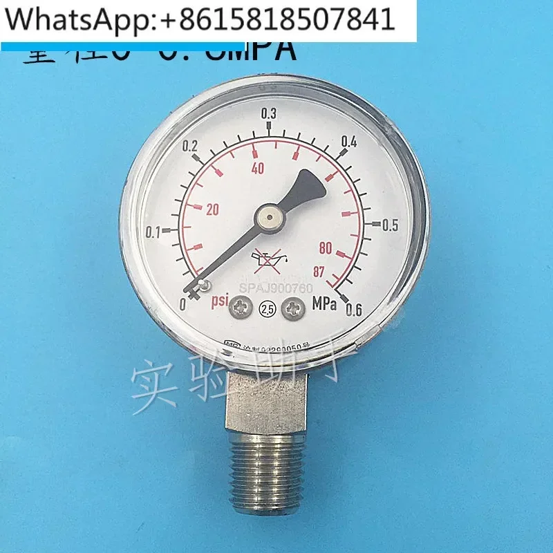 Stainless steel pressure gauge 316L 1/4NPT thread external thread 0.4 0.6 1.6 2.5 25Mpa pressure reducing valve