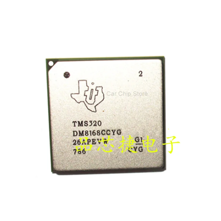 Processeur de signal numérique DSP, nouveau et Original, circuit intégré bga-1031