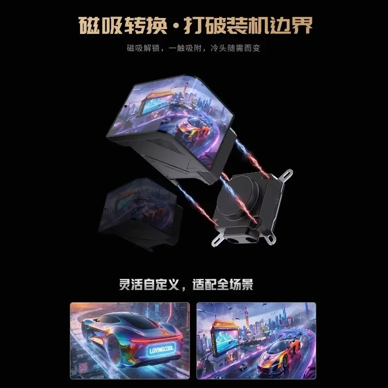 for AMD Desktop PC 360mm AIO Liquid Cooler with 6.67 Inch Video Display Screen ARGB Fans High Performance Cooling System