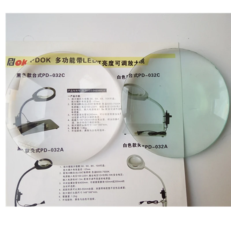 Desktop Magnifier Replace Lens 127mm Big Diameter Magnifying Glass Lens Double Convex White 3X/5X/8X/10X  Glass Lens BIconvex