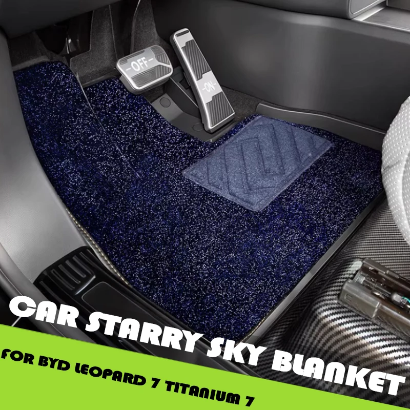 Car Starry Sky Carpet Floor Mats Fit for BYD Leopard 7 Titanium 7 Modified Original Car Floor Mats Upper Starry Sky Layer Carpet