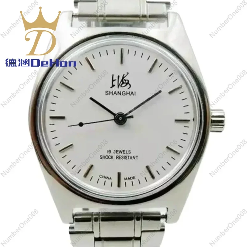 

Fully Automatic Mechanical Watches - Vintage Shanghai 7120, Domestically Produced, Old-School Unified Design, In Stock