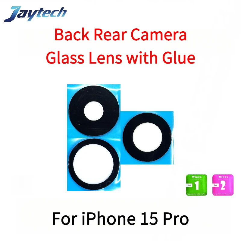1PCS Rear Back Camera Glass Lens Cover For iPhone 15 16 Pro Max Plus With Adhesive Sticker