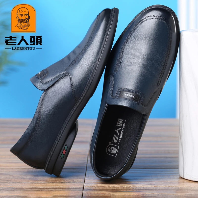 

LAORENTOU genuine leather casual leather shoes for men's cowhide breathable soft soles, youth trend leather shoes white/blue
