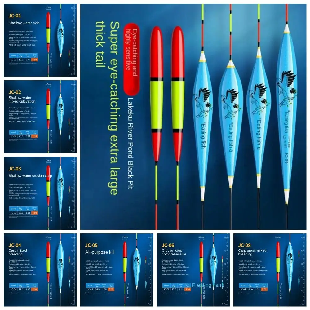 

Composite Nano Fishing Float Big Buoyancy High Sensitivity Vertical Buoy Durable Stable Eye-catching Fishing Bobber Fresh Water