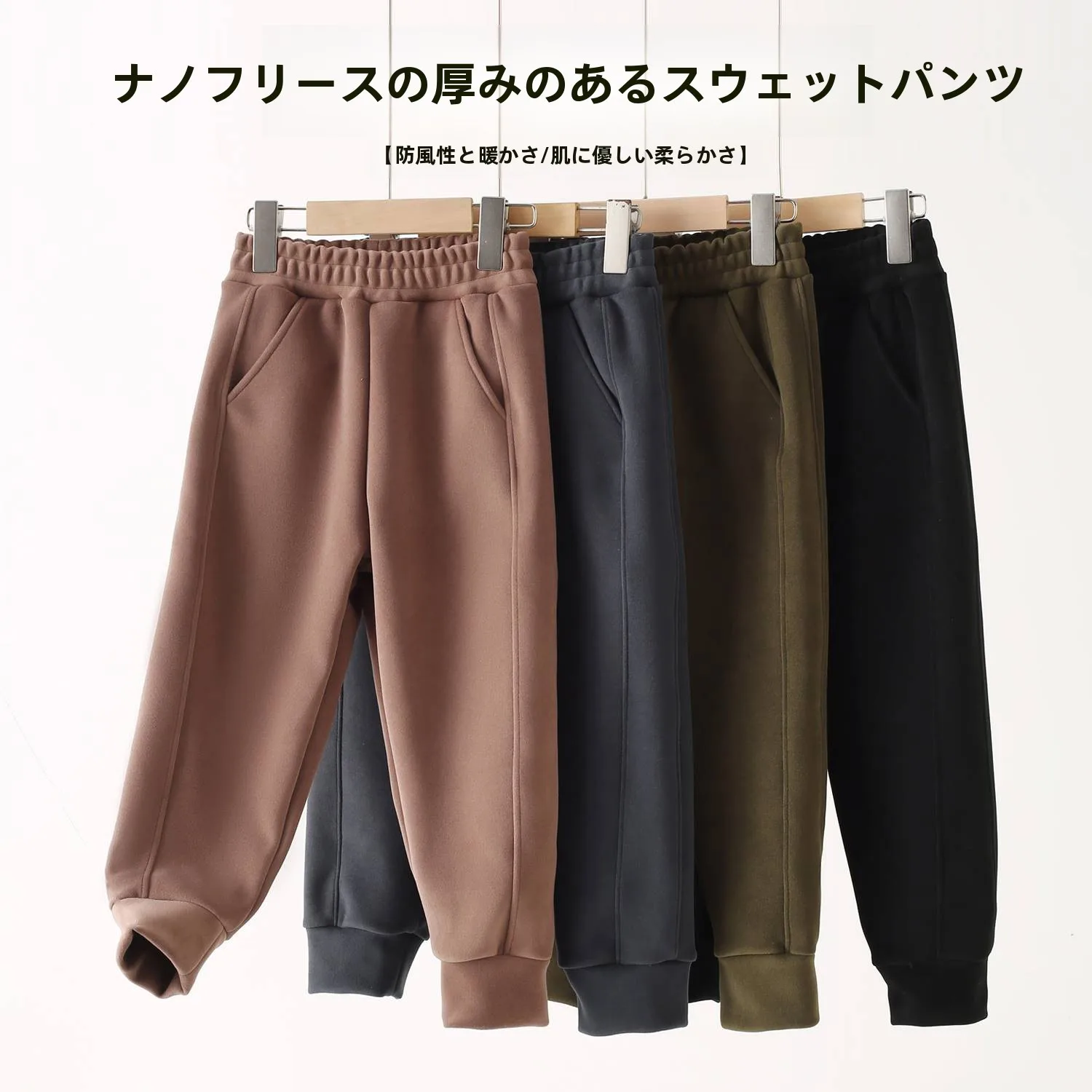 pantalones-thiened-fce-para-ninos-pantalones-deportivos-de-otono-e-invierno-pantalones-de-chandal-calidos-a-prueba-de-viento-para-ninos-pantalones-de-cintura-elastica