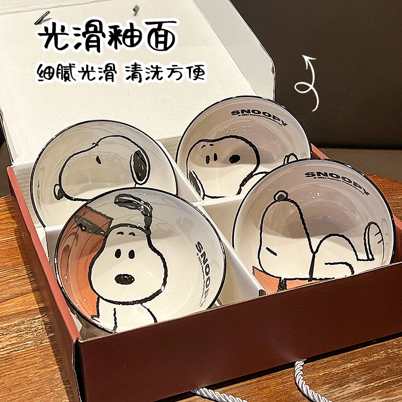 سنوبي جديد لطيف أدوات المائدة وعاء سيراميك بشكل خاص جميل وعالي القيمة Kawaii مجموعة السلطانية أنيمي الكرتون أدوات المائدة المنزلية