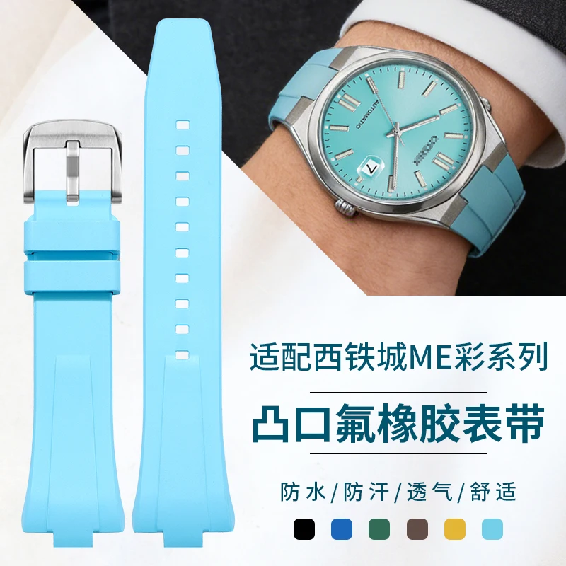 

Ремешок для часов из фторкаучука, совместимый с мужскими часами CITIZEN ME Color Series NJ0151 и NJ0150, с выемками.