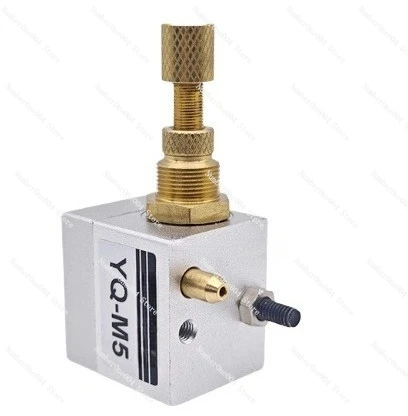 

For One-way Throttle Valve, Custom Type, Spot Air Conditioning Valve