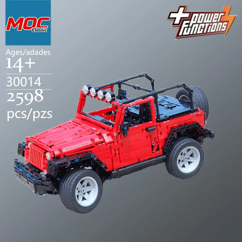 Specially Custom MOC Rally Off-Road Racing Car Technic Model-Trendy Educational Toys - Top Choice Gift for Casual Building Games