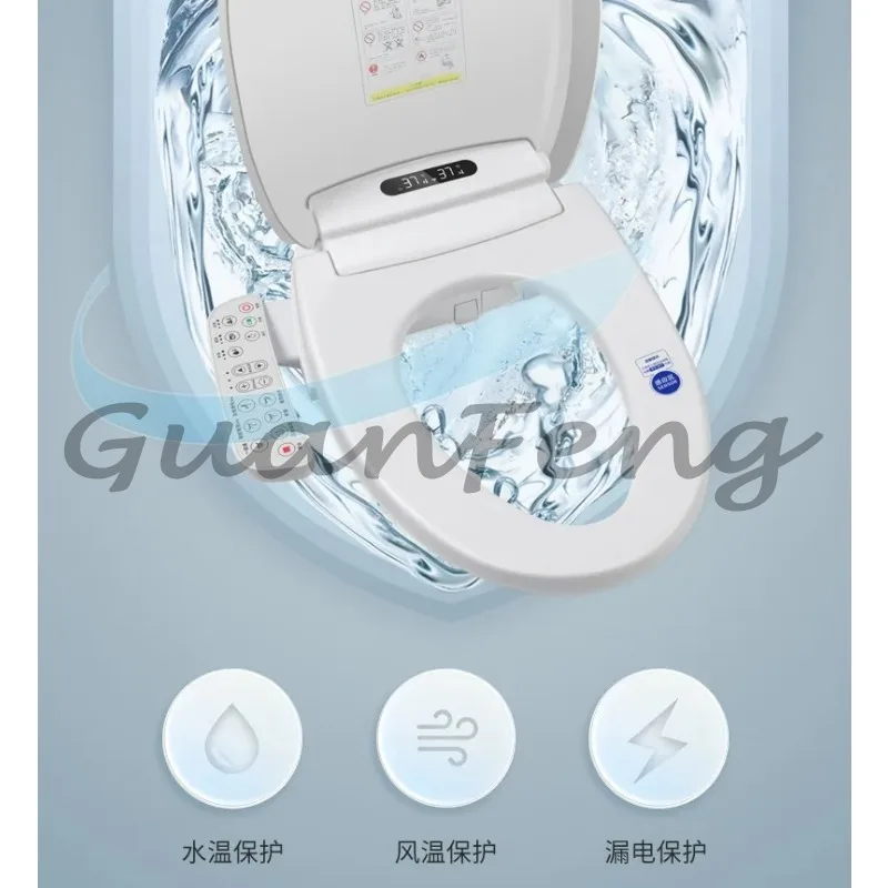 45-49CM smart toilet, instant heating adjustable temperature