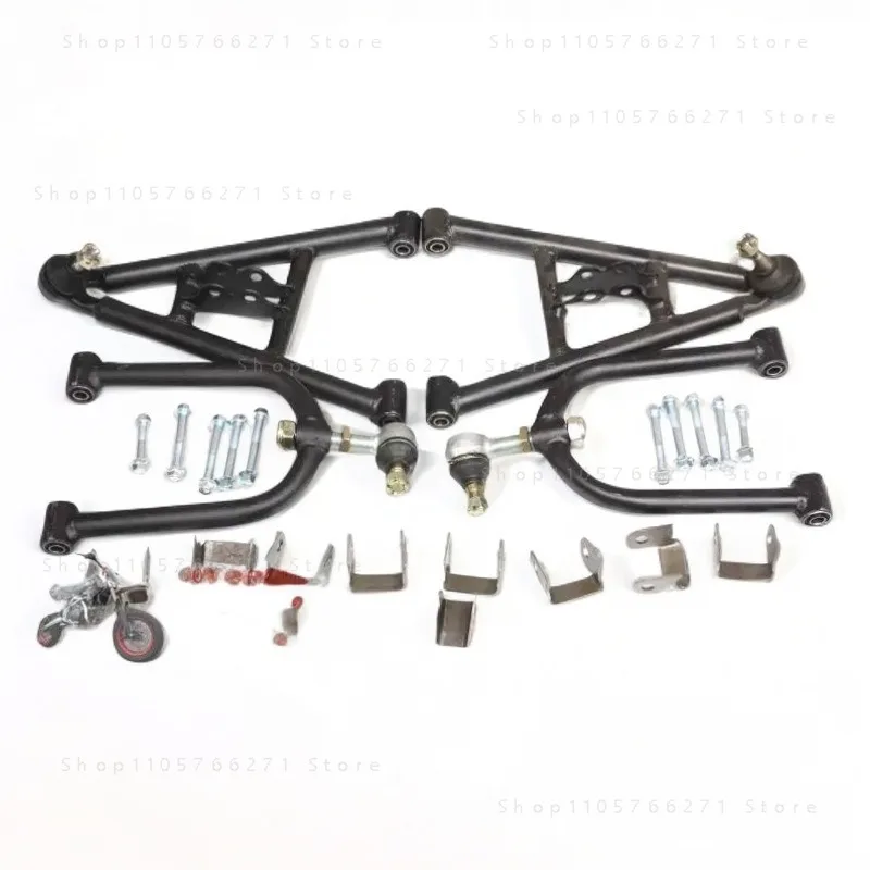 ATV Heavy Duty Upper & Lower Rocker Arm Assembly  Go-Kart Front Suspension Steering Shock Absorber Modified Parts